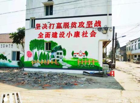 腾冲手绘文化墙的优势以及选择它的理由
