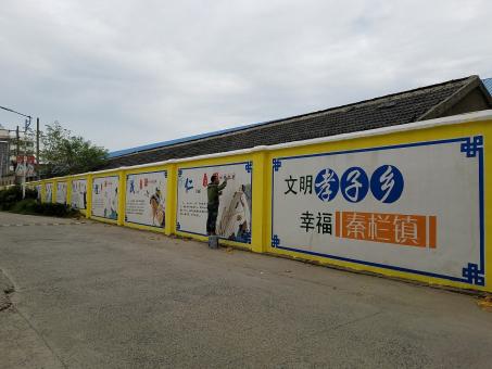 腾冲墙体彩绘文化墙，一般能保持多长时间？