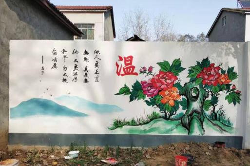 腾冲关于墙体彩绘制作时应该了解的一些问题