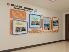 腾冲企业文化墙的重要性