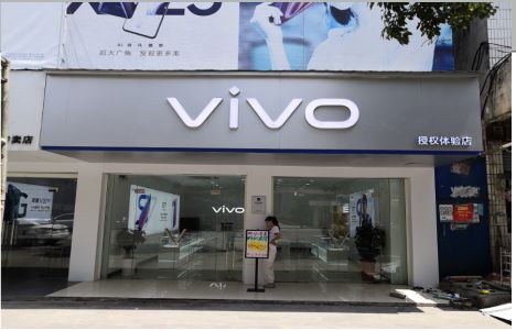 腾冲店招禁忌你中招了吗？