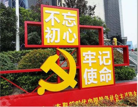 腾冲标识标牌雕刻工艺的四个窍门