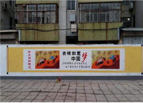 腾冲什么是文化墙
