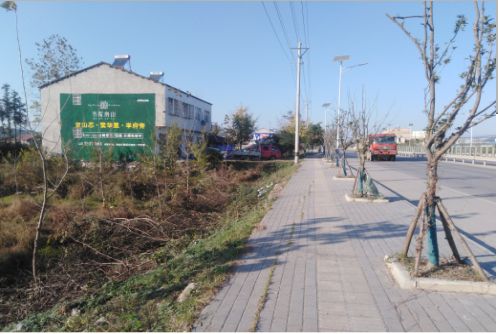 腾冲书山南院墙体广告