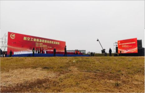 腾冲活动搭建主要是做什么的？