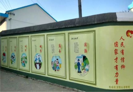 腾冲文化墙施工攻略