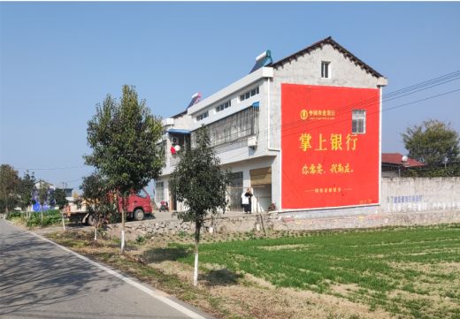 腾冲墙体广告具有的独特优势