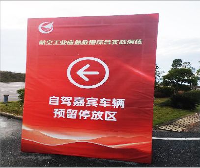 腾冲户外广告牌用什么材料做最好？
