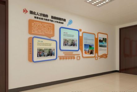 腾冲如何才能设计出符合企业自身特征的文化墙？