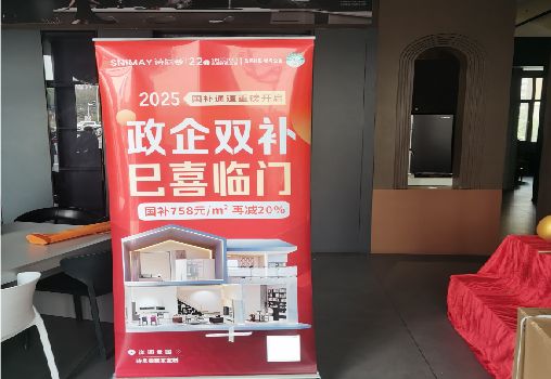 腾冲户内写真的特点是什么？