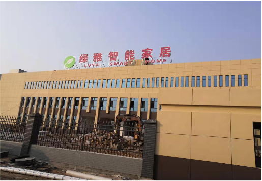 腾冲如何选择大楼发光字？