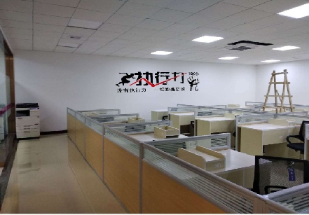 腾冲企业文化墙可以分为哪几个板块?