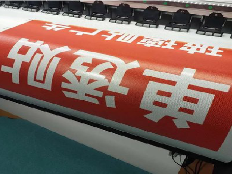 腾冲单透的特点和效果。