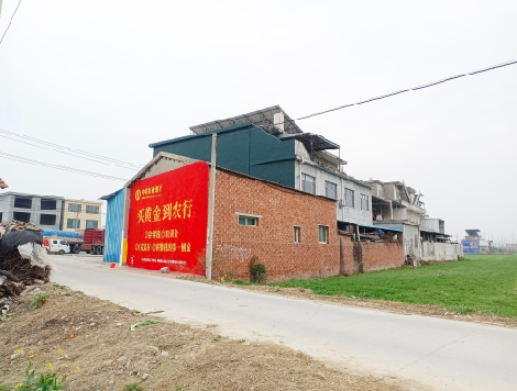 腾冲制作墙体广告思路。