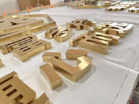 腾冲拉丝不锈钢字的特点。