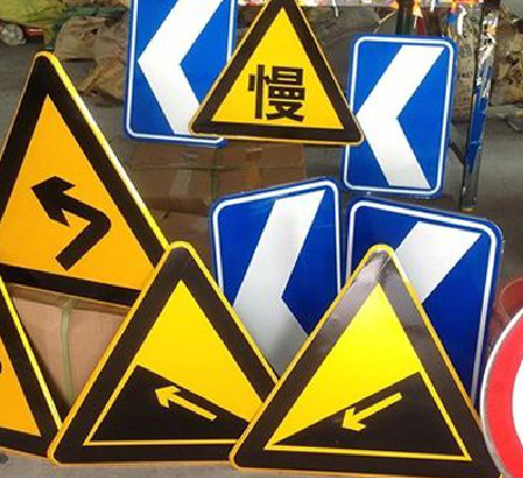 腾冲标识标牌中颜色的确定是很重要的。