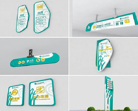 腾冲广告标牌选材的问题。