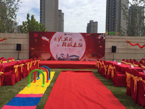 腾冲庆典活动策划要具备哪些技巧？