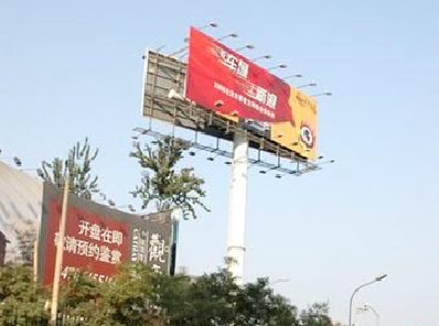 腾冲户外广告怎么做才能让人一眼记住？