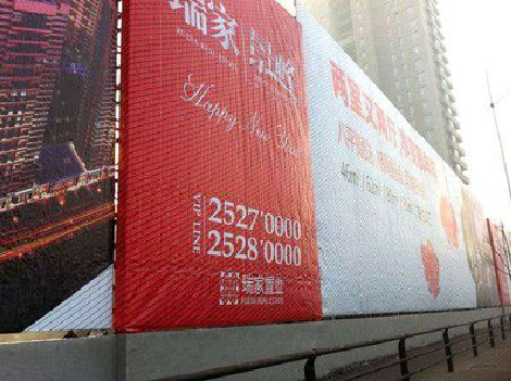 腾冲如何长久保持户外喷画的质量？