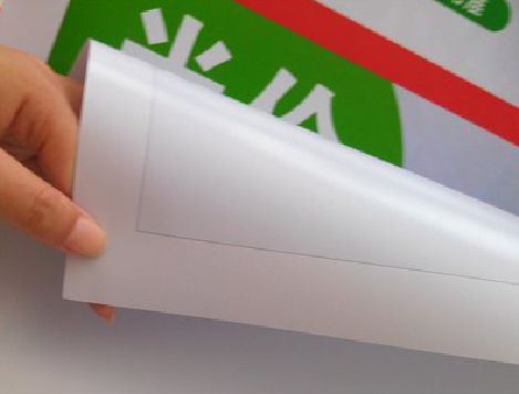 腾冲车贴和背胶有什么区别？